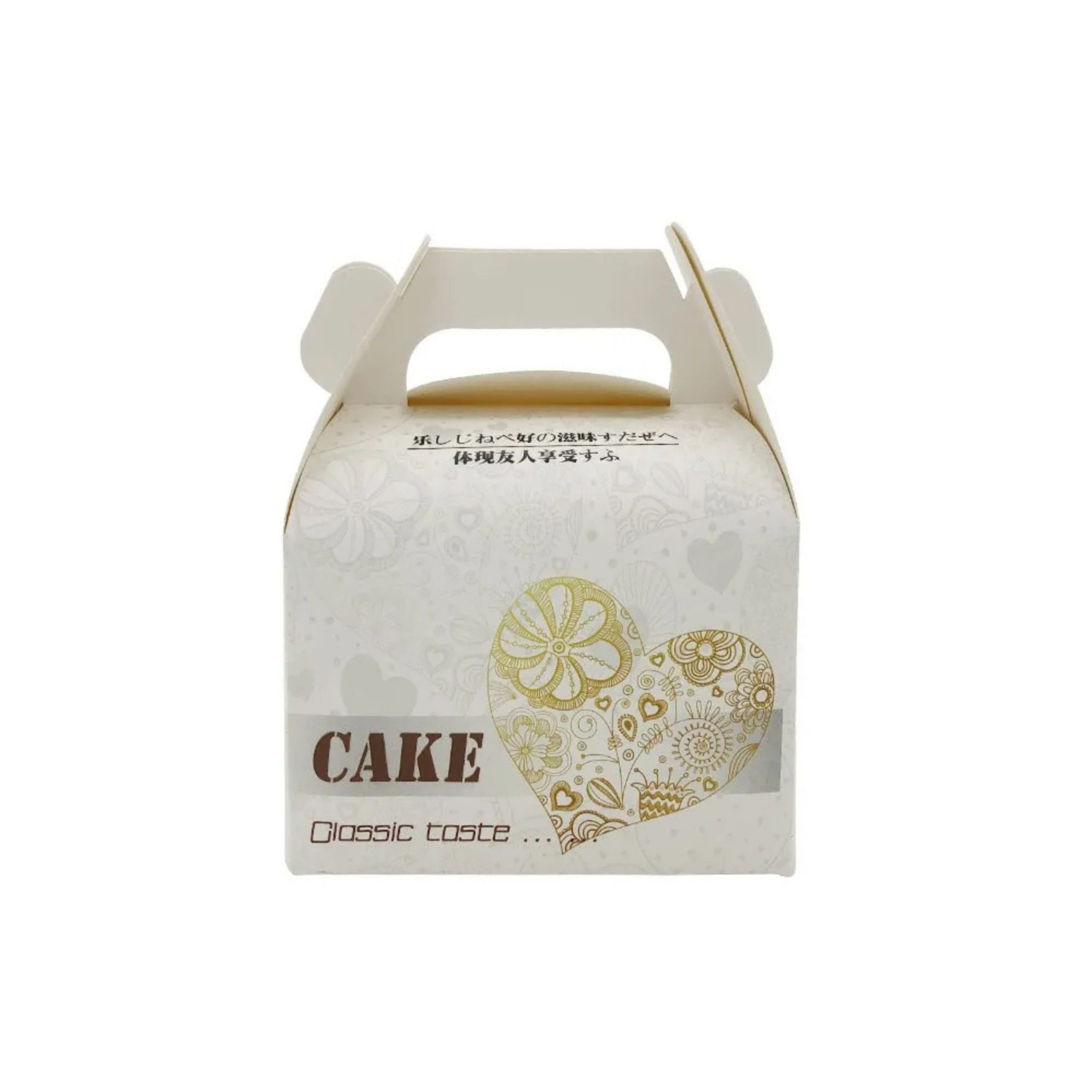 Innovative Small Cake Packaging Boxes for Every Occasion